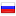 regiohosted.be server is located in Russia